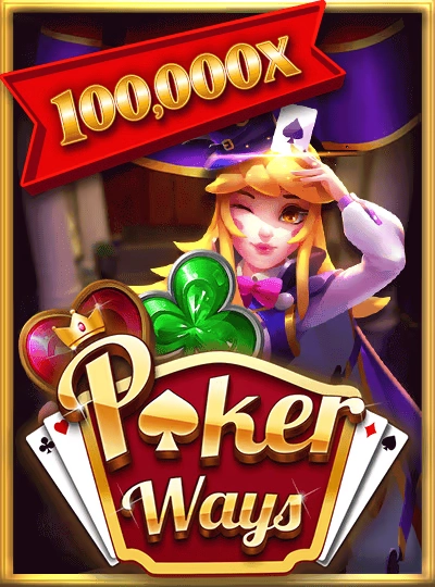 7mmr